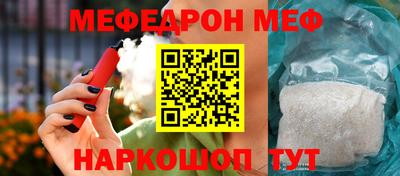сатива Кулебаки