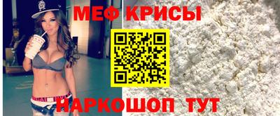герыч Кумертау