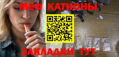 сатива Кулебаки