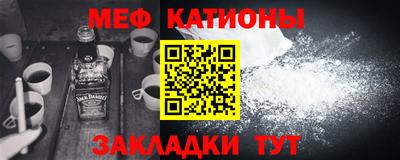 герыч Кумертау
