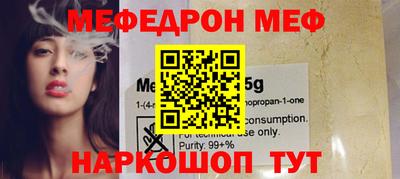герыч Кумертау