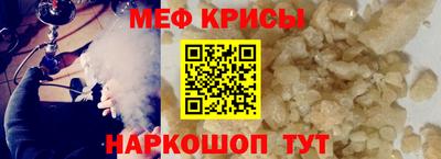 сатива Кулебаки