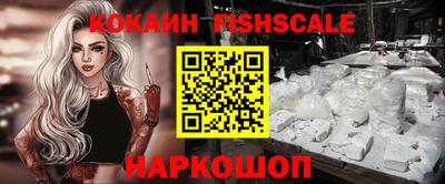 сатива Кулебаки