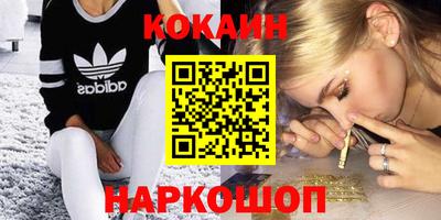 герыч Кумертау