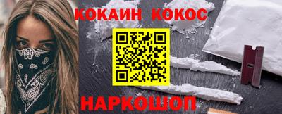 сатива Кулебаки