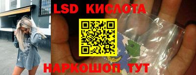 сатива Кулебаки
