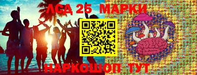 бутик Кунгур