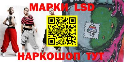 бутик Кунгур
