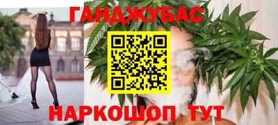 сатива Кулебаки