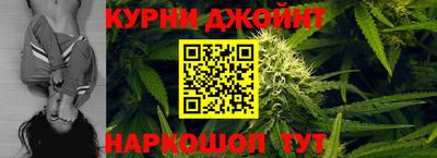 герыч Кумертау