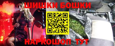 сатива Кулебаки