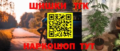 сатива Кулебаки