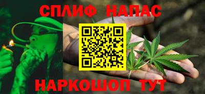 бутик Кунгур