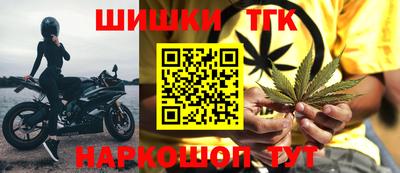 сатива Кулебаки