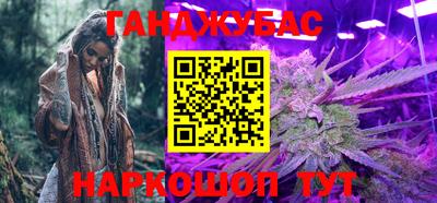 герыч Кумертау