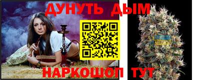 герыч Кумертау