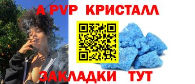 сатива Кулебаки