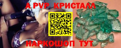 сатива Кулебаки
