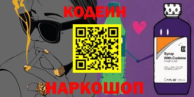 герыч Кумертау