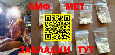 сатива Кулебаки