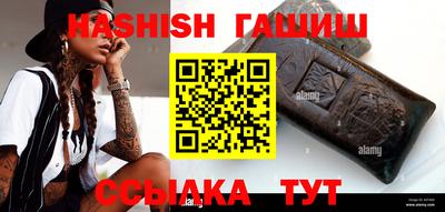 сатива Кулебаки