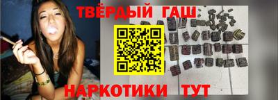 бутик Кунгур
