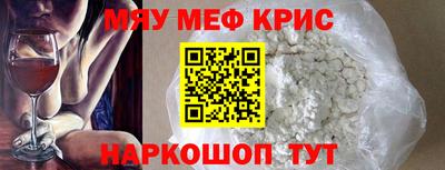 герыч Кумертау