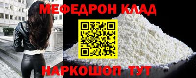 сатива Кулебаки