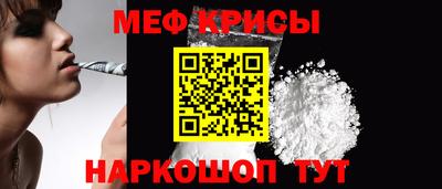 сатива Кулебаки